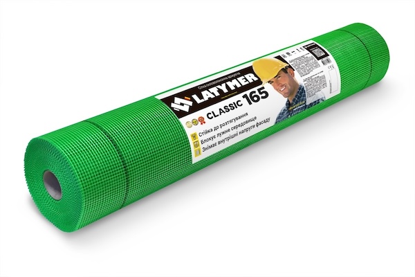 Фасадная сетка для штукатурки CLASSIC 165