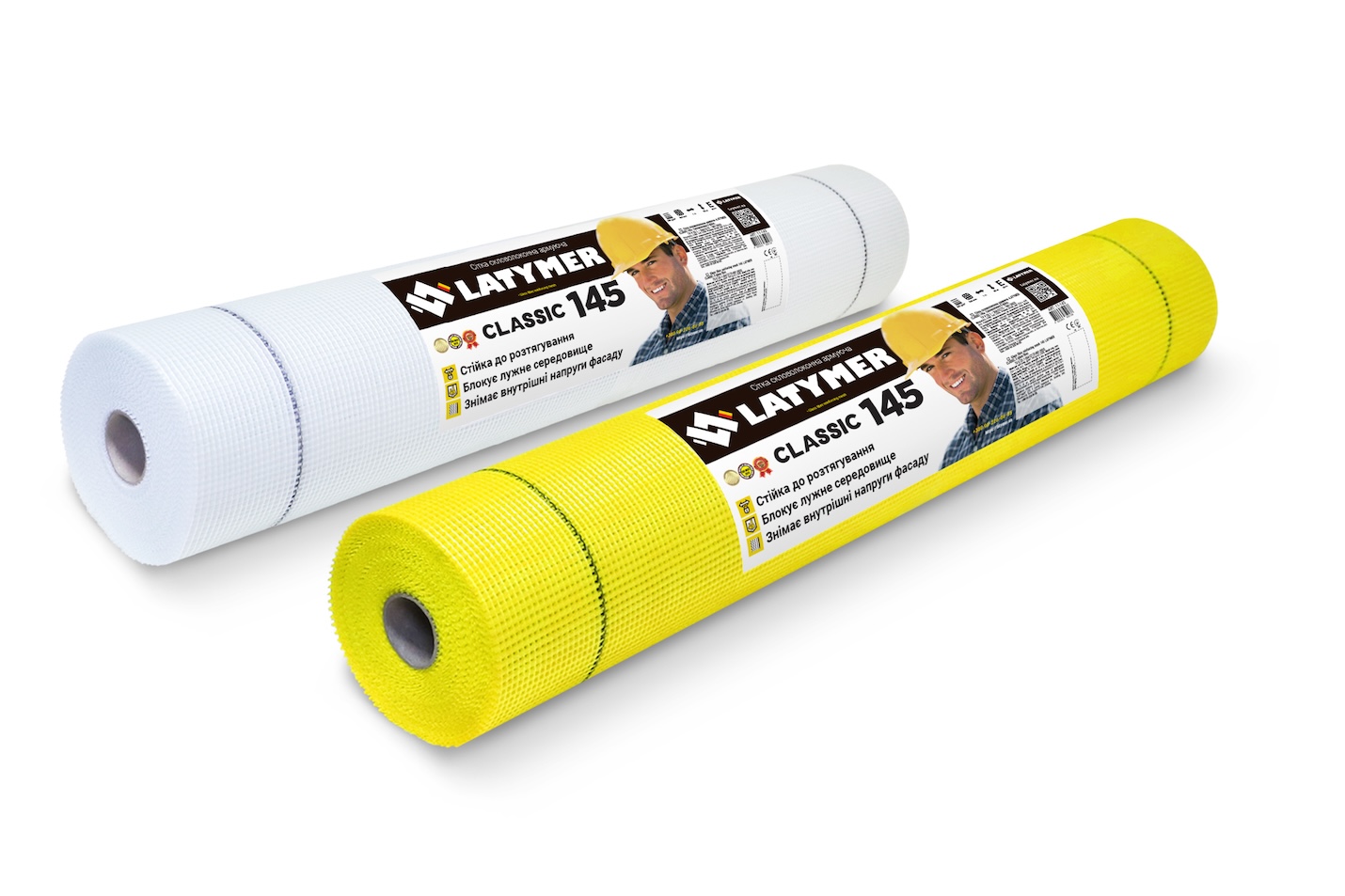 Фасадна сітка для штукатурки ECONOMIC 160. Склосітка штукатурна (біла, зелена) ► Купити в Україні ► Private Label ► Ціна від виробника.