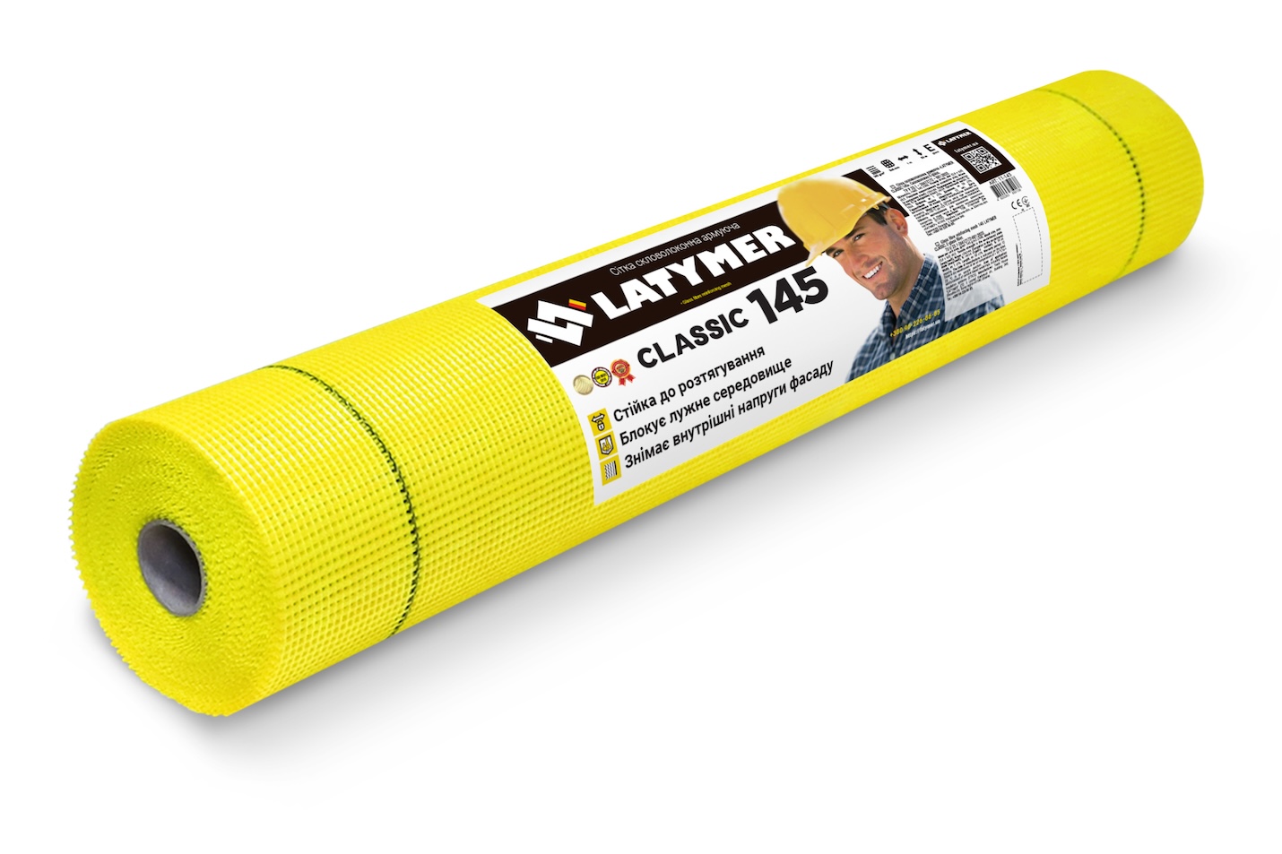 Фасадная сетка для штукатурки CLASSIC 145