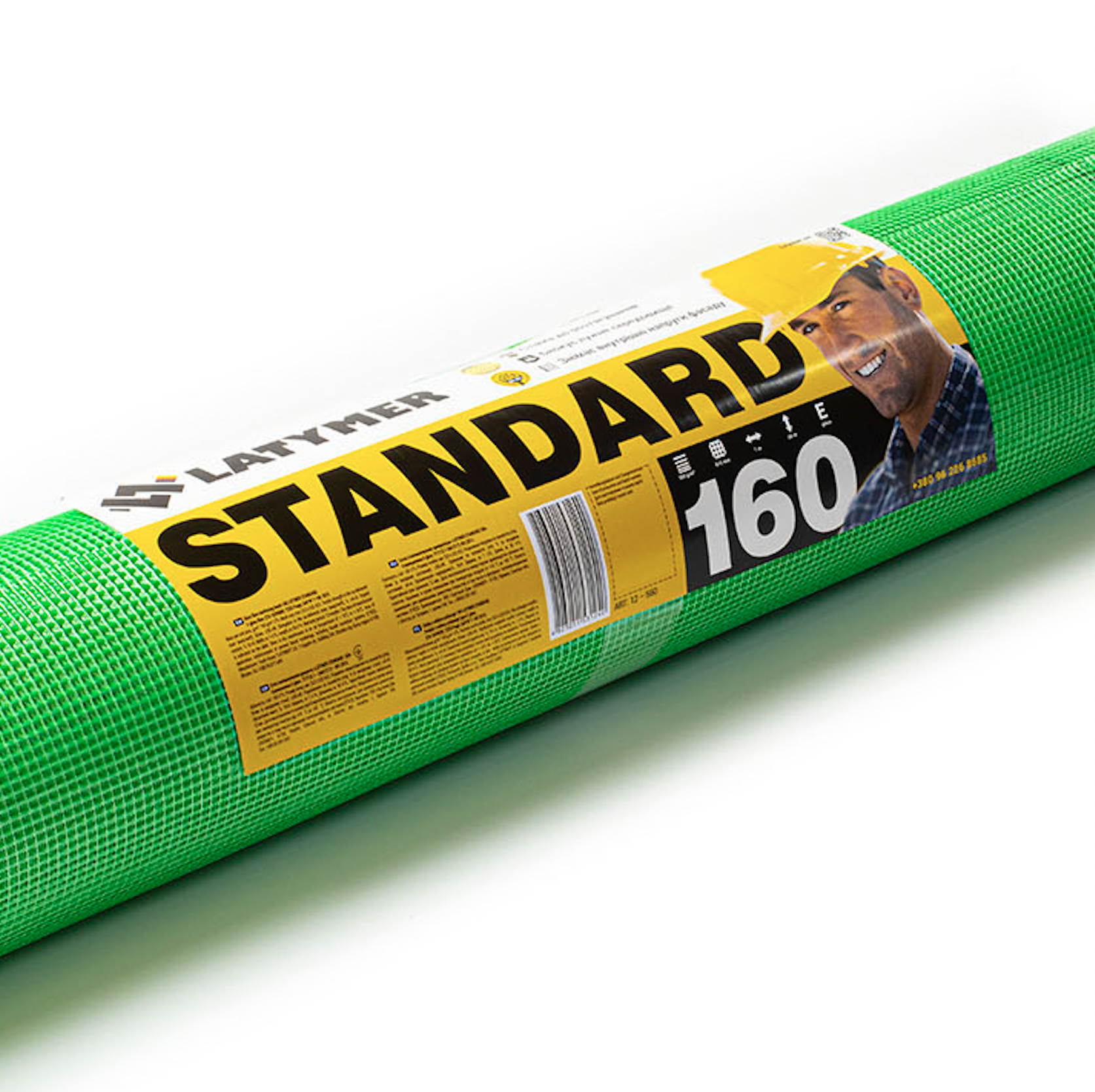 Скловолоконна сітка для штукатурки STANDARD 160. Фасадна склосітка (біла, зелена) ► Купити в Україні ► Private Label ► Ціна від виробника.